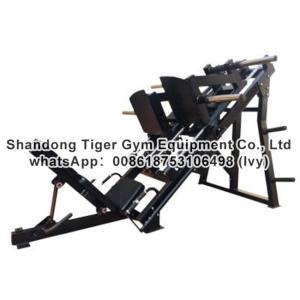 China Strength Fitness Equipment / plate loaded gym fitness equipment / Seated Leg Trainer factory