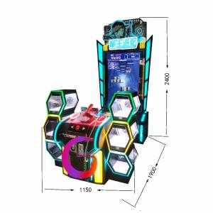 China Fresh Design Dynamic Arcade Shooting Game Machine Shooting Island Adventure 400W factory
