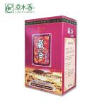 Sauna Chinese Herbal Soak Tibetan Promote Blood Circulation Foot Bath Liquid