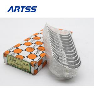 China S6D108 CON ROD BEARINGS 025 Machinery Engine Parts For Komatsu Excavator Part factory