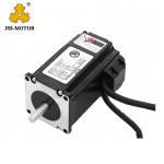 Hybrid Closed Loop Stepper Motor Nema 23 4nm