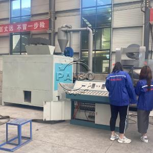 China Aluminum Plastic Separation Machine for PVC Blister Packs Scrap factory
