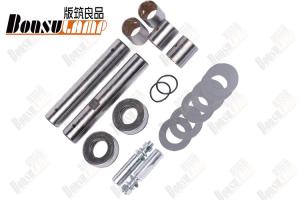 China Steering Knuckle King Pin Kit KP425 / 04431-36030 Steering Knuckle KP-425 For TOYOTA factory