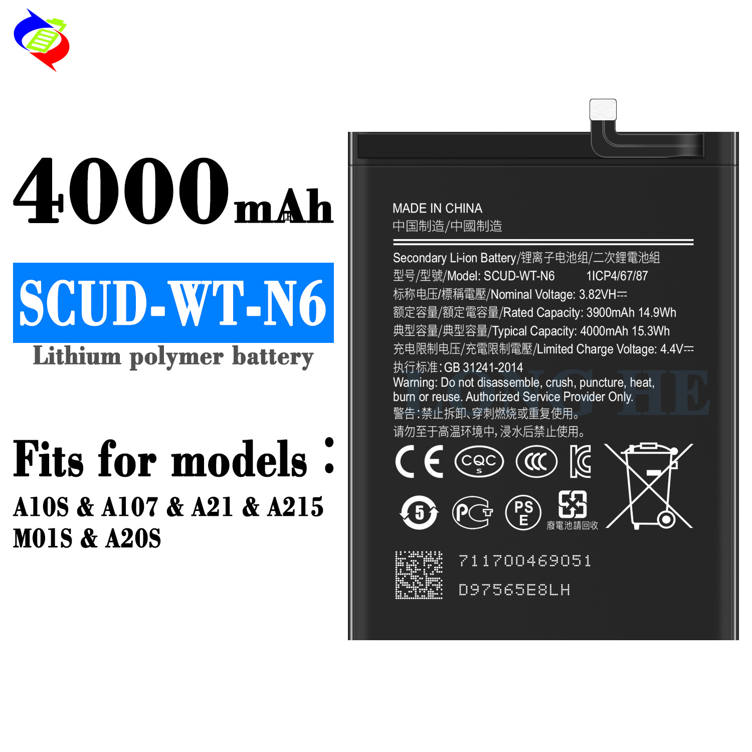 SCUD-WT-N6 4000mAh for A20S A207 A207F A207M A2070 A21 A215 A215U A215U1 from OEM