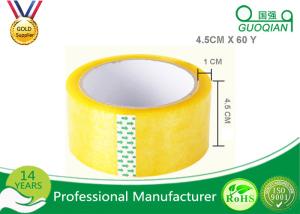China 72mm Width Strong Stickiness Bopp Adhesive Tape Environmental Protection ISO factory