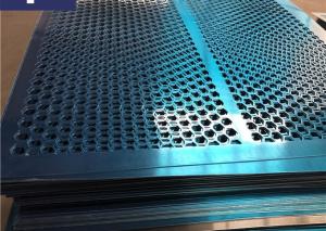 China 5mm Thick 304 Hexagonal Stainless Steel Perforated Metal Mesh Sheet 4.0m Length factory