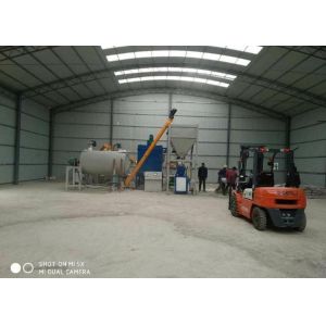 Tile Adhesive Dry Mortar Ribbon Blender Mixer Machine 1-50 Ton/H