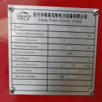 Transmission Aerial SA-ZY-1x30KN Hydraulic Tensioner Stringing Machine