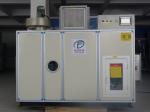 Energy Saving Dehumidifying Equipment