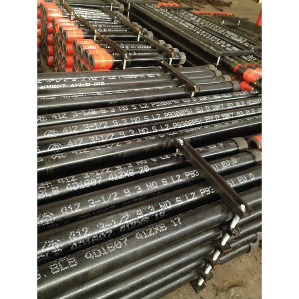 China 3-1/2" EU N80Q PUB JOINT PSL2 API5CT&5B factory