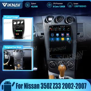 China Aftermarket Car Aftermarket Auto Radios System For Nissan 350Z Z33 2002-2007 Stereo factory