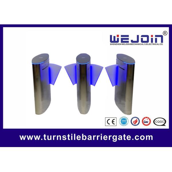 China 280mm Width High Gloss Flap Barrier Gate Servo Motor With Arm factory