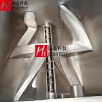 Twin Shaft Sigma Kneader Mixer Glutinous Horizontal Powder Mixer