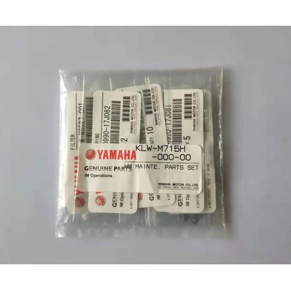 YSM10 YSM20 Maintenance Kit Smt Parts KLW-M715H-000 Mounter Maintenance