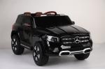 Children's Battery Powered Remote Control Ride On Car for 5-7 Years Old Outdoor