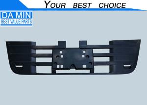 China 8981441884 CYZ Truck Bumper Grille For 2013 Type Cab Black Plastic In Front Of Bumper factory