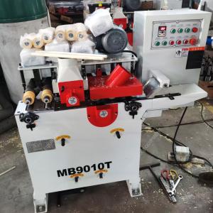China Round Bar Rounding Milling Machine CNC Wood Dowel Machine MB9010T with 320kgs Weight factory