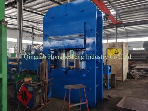 China Rubber Bumper Plate Vulcanization Press Machine 300-2100mm factory