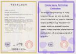 Two Zones Environment Test Chamber Air Cooling Temperature Humidity Testing