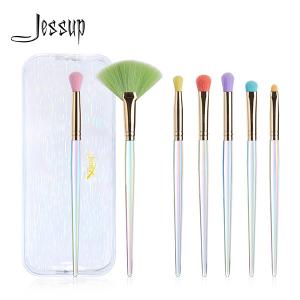 China 7pcs Fantasy Jessup Makeup Brush Set With PU Travel Bag factory