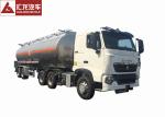 T7H 2 Axle Aluminum Fuel Tank Semi Trailer With Intelligent Safety System