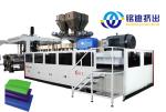 PLA PET Sheet Twin Screw Extrusion Line , 0.05-2.5mm Sheet Dual Screw Extruder
