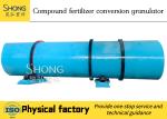 Organic NPK Fertilizer Granulator Machine Rotary Drum Carbon Steel
