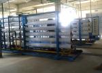 Air flotation waste water recycling systems for effluent and industrial paint