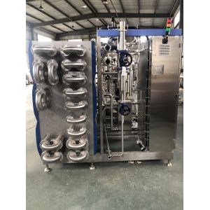 high quality 500-20000L/H UHT sterilizer for yogurt/milk/ice cream production