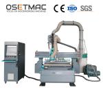 Industrial 2500 mm Travel CNC Router S-12 with 12000 24000 rpm Spindle Speed