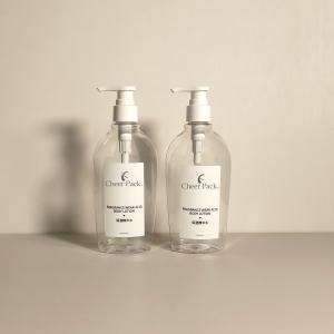 China Luxury PET Plastic 300ml Pump Bottles White Transparent Black For Shampoo Conditioner Lotion Facial Cleanser Packaging factory