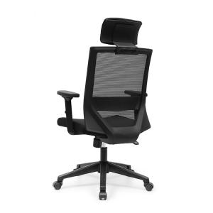 China Fixed Swivel Office Armchair , 300 Pounds Mesh Furniturer Task Chair factory