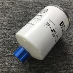 11E1-70210/FS1280 Hyundai Excavator R225-5/7/R290-7 Fuel Water Separator Filter