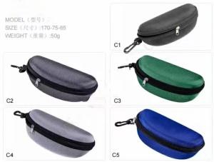 China 2024 hot soft zipper sunglasses case from manufacture factory