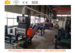 Best prices automatic used tire shredder tire recycling machine