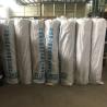 Buy cheap Roofing Underlay High Polymer Self Adhesive Waterproof Membrane 1.5mm White / from wholesalers