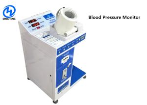 China Coin Operated Upper Digital Blood Pressure Machine With Multi Languages factory