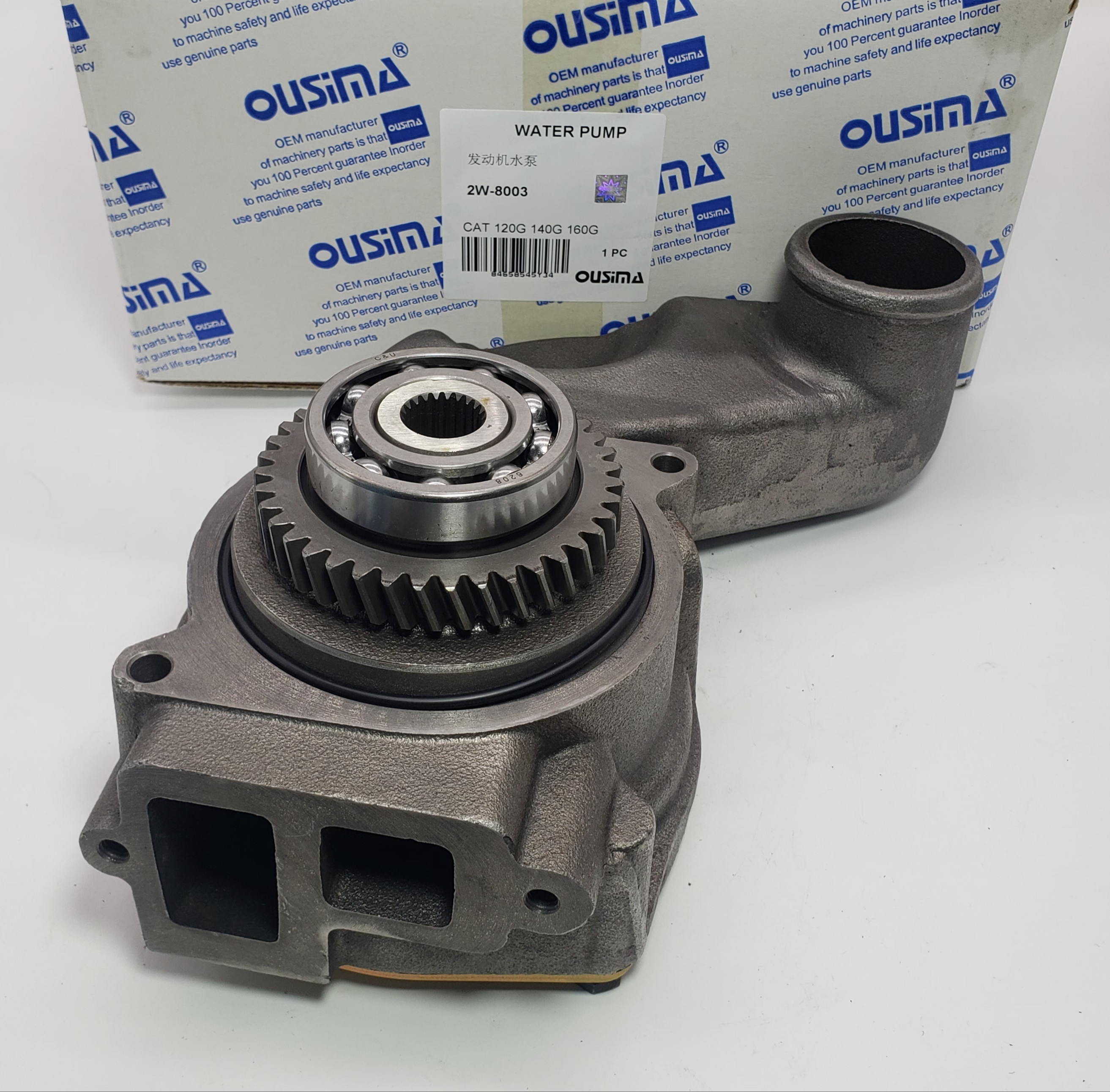 2W-8003 2W8003 Water Pump For CAT 120G 130G 140G 140H 160G