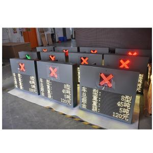 China P4.75 Outdoor LED Display for Toll Collection Highway Entrance Display of Entrance factory