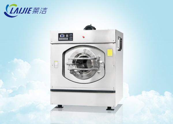 High Spin 100kg Laundry Industrial Laundry Washing Machine And Dryer For Hotel