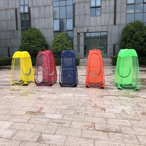 China 210D Oxford Cloth Single Layer Weather Pod Under The Weather Chair Pod Game Watching Tent factory