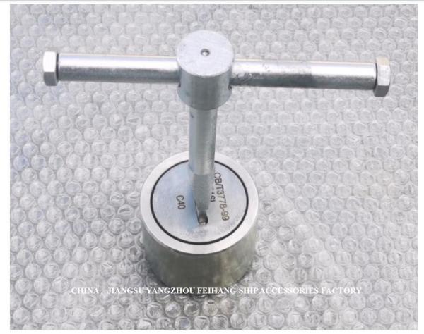 Sounding Injection Head C50, Oil Tank Raised 316l Stainless Steel Sounding Pipe