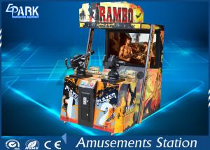 China Digital 3D Display Shooting Arcade Machines With Interactive Sound System factory