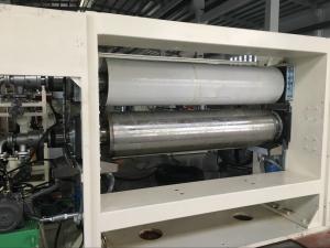 China PP Melt Blown Nonwoven Fabric Production Line , PP Meltblown Non woven Fabric Machine factory