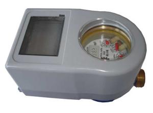 China Smart IC Card Prepayment Water Meter Ball Valve DN15 - DN25 RF Multi Jet factory