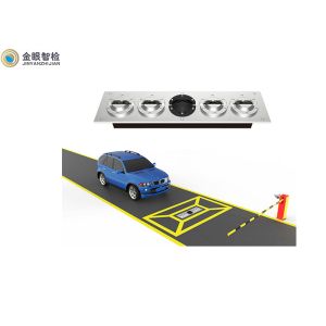 China 24VDC 150W 5000*2048 Pixels Under Vehicle Surveillance System on sale