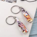 Sublimation Bottle Opener With Keyring