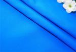 100% 65GSM 75D Pongee Recycled PET Fabric For Pillow Shopping Bag