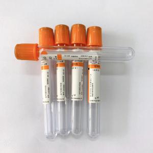 China Serum SST Pro Coagulation Tube Non Toxic Pyrogen Free Stable Performance factory