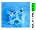 FUEL OIL SEPARATOR STAINLESS STEEL DUPLEX FILTER, STAINLESS STEEL DUPLEX